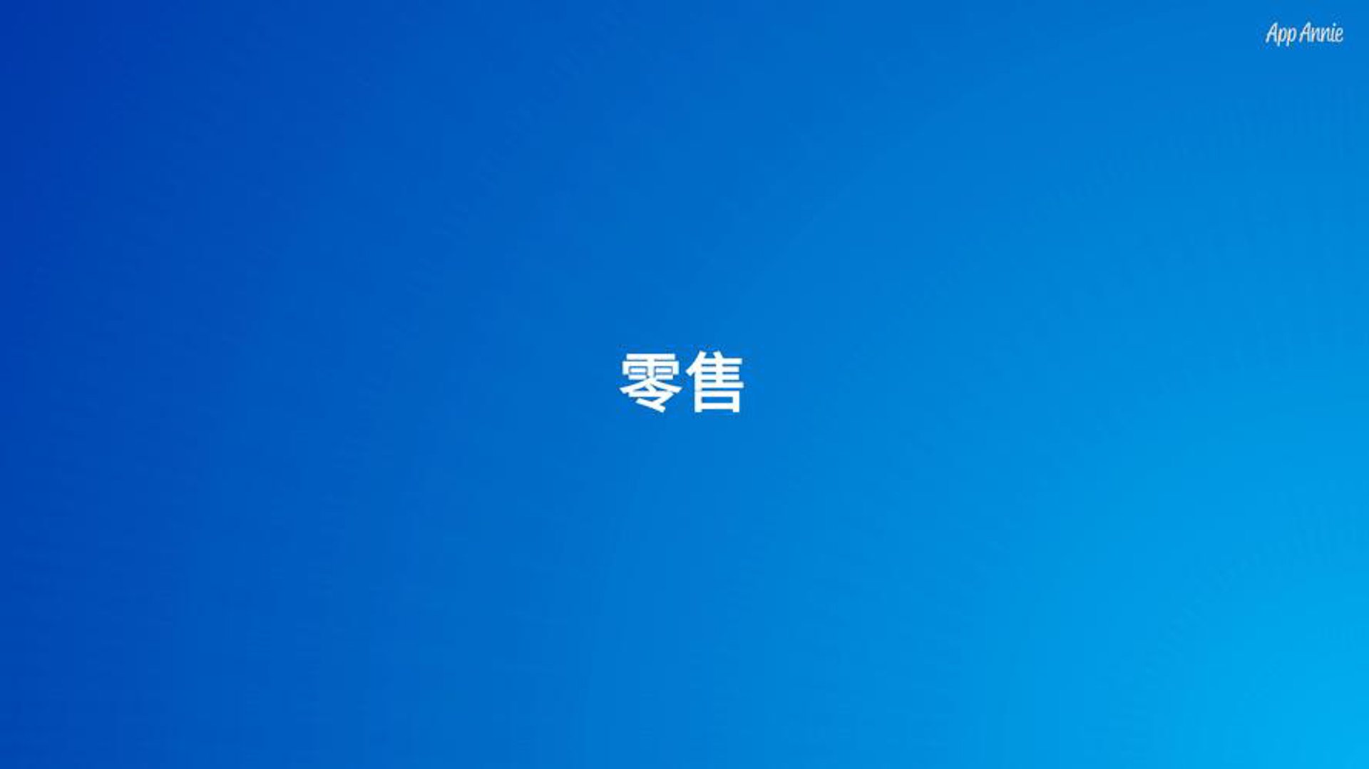 唇烨服饰