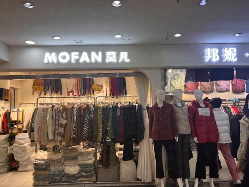 合肥服装网店:如何在众多电商潮涌中脱颖而出?